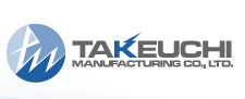 Takeuchi Manufacturing Co., Ltd.